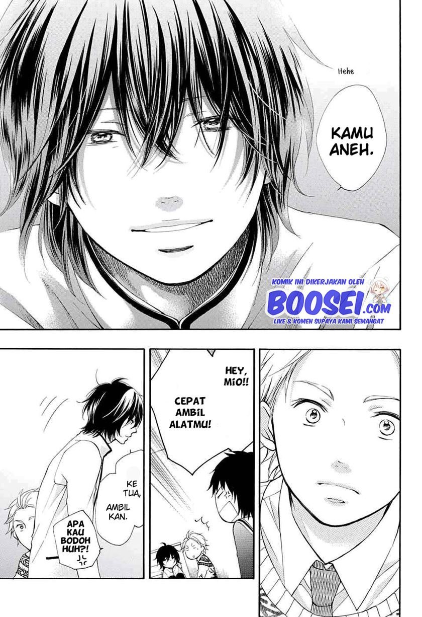 Kono Oto Tomare!